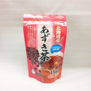 健茶館 北海道産あずき茶  75ｇ（5ｇ×15袋）国産/ティーバッグタイプ/ノンカフェイン