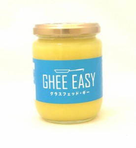 GHEE EASY（ギー・イージー）グラスフェッド・ギー オイル(バターオイル）200g
