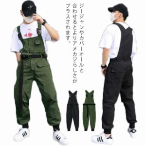 オーバーオール ダック メンズ 作業着 仕事着 作業服 男性用 レディース 大きいサイズ つなぎ ミリタリーシャツ ブラック カーキ メンズ