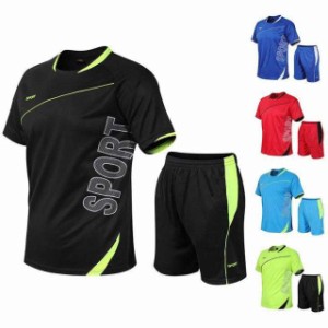 スポーツウエア 夏用 メンズ 上下セット 吸汗速乾 半袖Tシャツ ジム トレーニングウェア ランニングウェア マラソン