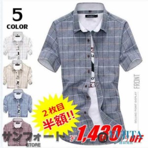 シャツ メンズ 半袖 カジュアルシャツ チェックシャツ shirt トップス チェック柄 メンズシャツ お兄系 夏物