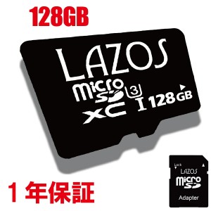 マイクロsd 128gbの通販｜au PAY マーケット｜2ページ目