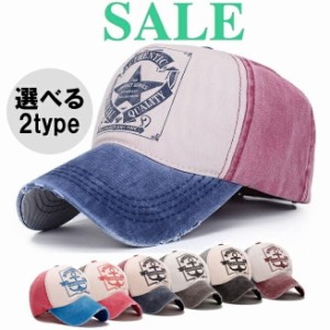 【男女兼用 ロゴデザイン キャップ】メンズ レディース CAP 帽子 レディース メンズ プレゼント