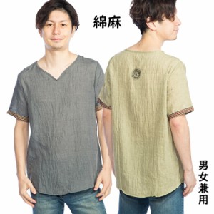 Tシャツ メンズ 春夏秋冬 半袖 Vネック エスニック リネン 綿麻 無地 カジュアル おしゃれ シンプル 大きいサイズ 全10色 M-4XL