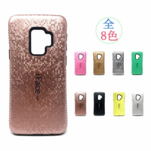 【モザイク版】 iFace mall Galaxy S9 ケース GalaxyS9 カバー ギャラクシーS9 ケース SC-02K SCV38 耐衝撃 ケース ギャラクシーS9 滑り