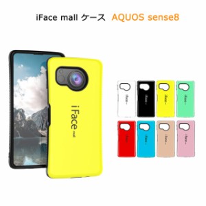 iFace mall AQUOS sense8 ケース SH-54D SHG11 SH-M26 カバー アイフェイス モール アクオス センス エイト SH54D SHM26 センス8 ストラ