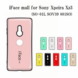 iface xperia z3 正規品の通販｜au PAY マーケット