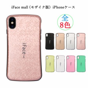 【モザイク版】 iFace mall iPhone X/XS ケース iPhoneX iPhoneXS ケース カバー アイフォンXS アイフォンテン ハードケース アイフェイ