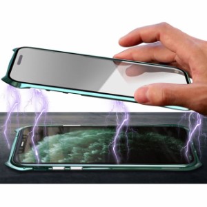 iPhone11Pro 11ProMax ケース 両面ガラス アイフォン11プロ マックス カバー アルミバンパー  磁石止め マグネット磁石 ガラスバックプレ