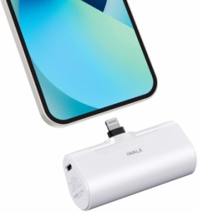 【送料無料】モバイルバッテリー PSE認証済 iWALK  超小型 iPhone用 4500mAh Lightning コードレス 軽量 直接充電