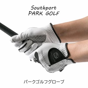 パークゴルフグローブ 合成皮革 メンズ レディース 両手 Southport