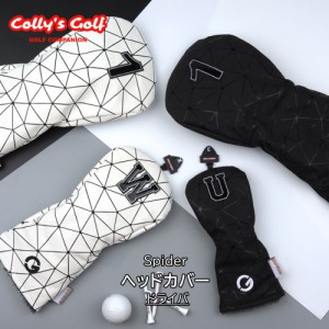 ドライバー ヘッドカバー Spider 幾何学柄 ゴルフ Collys Golf