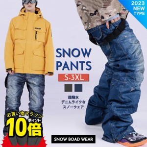 【送料無料】【スノーウェア ロングズボン 2カラー×6サイズ】スキーウェア パンツ デニムパターン s-3xl メンズ ボードウェア スキーパ