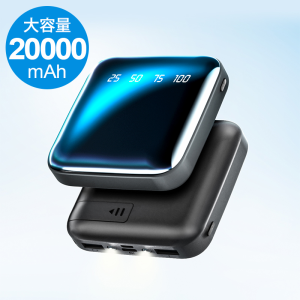 モバイルバッテリー 20000mAh 大容量 超小型 2.1A急速充電 iphone スマホ充電器 type-c タイプc蓄電対応 10000mAh より増量 残量表示 軽