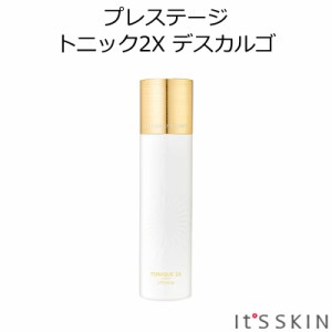 イッツスキン プレステージ トニック2X デスカルゴ 韓国コスメ Its skin 化粧水 カタツムリ スキンケア プレゼント ギフト 正規品 国内配