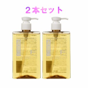 フィヨーレ Fプロテクト ヘアシャンプー ベーシック 300ml　サロン専売品 美容室 フィヨーレ ヘアケア おすすめ 美容院 美容室専売品