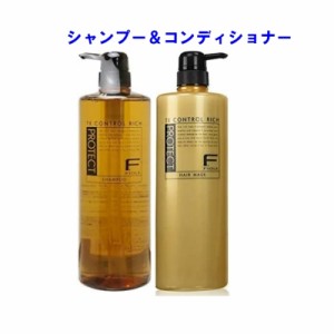 フィヨーレ Fプロテクトヘアシャンプー＆ヘアマスク セット リッチ タイプ 1000ml サロン専売品 美容室 フィヨーレ ヘアケア おすすめ 美