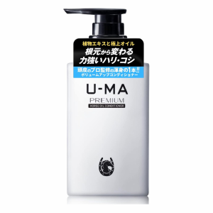 U-MA ウーマ コンディショナープレミアム ボリュームアップコンディショナー 300ml スカルプ トリートメント メンズ 【 ふけ かゆみ ノン