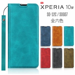 Xperia 10 IV ケース 手帳型 Xperia 10 IV スマホケース ストラップ付き 薄型 カード収納