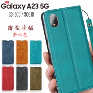 Galaxy A23 5G ケース 手帳型 Galaxy A23 5G 手帳型 ケース ベルトレス ストラップ付き