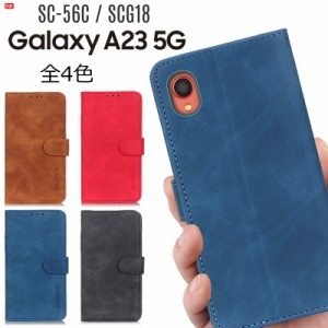 Galaxy a23 5G ケース 手帳型 Galaxy a23 5G 手帳型 ケース カード収納 スタンド機能 スエード風