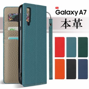 本革 Galaxy A7 ケース 手帳型 Galaxy A7 スマホケース ストラップ付き カード収納 スタンド 訳アリ商品
