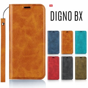 DIGNO BX ケース 手帳型 DIGNO BX スマホケース 901KC カバー ストラップ付き 薄型 カード収納