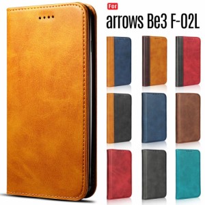 arrows Be3 F-02L ケース 手帳型 arrows Be3 スマホケース カード収納 スタンド機能 訳アリ商品