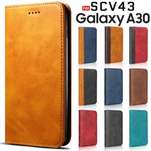Galaxy A30 ケース SCV43 スマホケース 手帳型 ベルトなし マグネット スタンド機能 ギャラクシー A 30 レザー カバー