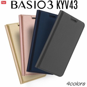 BASIO3 KYV43 ケース 手帳型 スマホケース au BASIO 3 カバー 手帳 薄型 スマホカバー