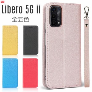 Libero 5G ii ケース 手帳型 Libero 5G ii 手帳型 ケース ストラップ付き カード収納 シャイニー素材