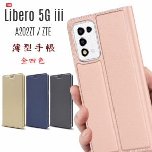 Libero 5G iii ケース 手帳型 Libero 5G iii スマホケース ベルトなし カード収納付き 薄型