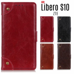 Libero S10 ケース 手帳型 Libero S10 スマホケース 閉じたまま通話 カード収納 スタンド機能 訳アリ商品