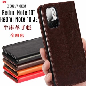 Xiaomi Redmi Note 10T / Xiaomi Redmi Note 10 JE ケース 手帳型 牛床革 高級感も耐久性も高い