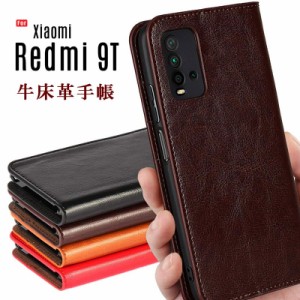 Xiaomi Redmi 9T ケース 手帳型 Redmi 9T スマホケース 牛床革 高級感も耐久性も高い ベルトレス カード収納