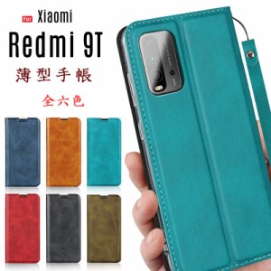 Xiaomi Redmi 9T ケース 手帳型 Redmi 9T スマホケース ストラップ付 ベルトレス カード収納