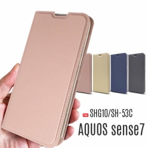 AQUOS sense7 ケース 手帳型 AQUOS sense7 スマホケース 薄型 ベルトレス カード収納付き