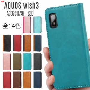 AQUOS wish3 ケース 手帳型 AQUOS wish3 スマホケース ベルト無し カード収納 スタンド機能