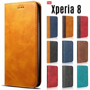 Xperia 8 ケース 手帳型 SOV42 スマホケース 手帳型 ベルトなし マグネット スタンド機能 エクスペリア8 カバー