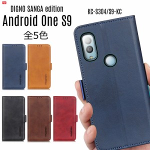 京セラ Android One S9 ケース 手帳型 DIGNO SANGA edition ケース カード収納 スタンド機能付き サイドマグネット