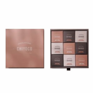 御礼 卒業 卒園 新生活 ギフト Sign. CHIYOCO チョコレートサンド 9個詰合せ