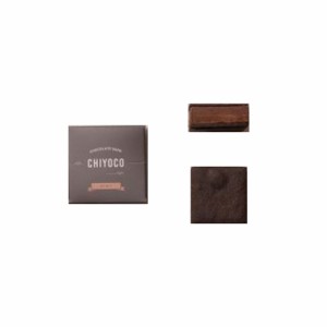 御礼 卒業 卒園 新生活 ギフト Sign. CHIYOCO チョコレートサンド コーヒー味