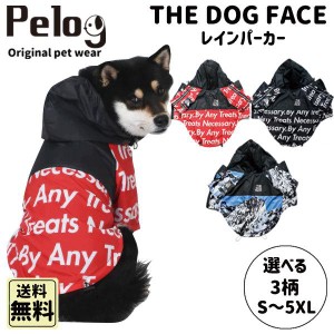 THE DOG FACE 犬 服 レインパーカー 総柄 おしゃれ 雨 防寒着 冬服 ペットウェア ドッグウェア 小型犬 中型犬