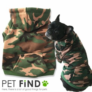 犬服 PETFiND 犬 服  ペット服  ドッグウェア 大人気迷彩柄パーカーオールシーズンタイプ   6サイズ