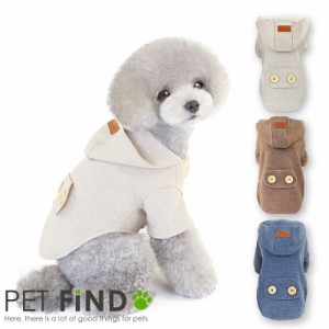 犬服 PETFiND  防寒 犬 犬の服 秋冬 ニットコート ボタン フード付き