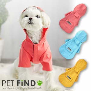 犬服 レインコート 犬 犬の服 オールシーズン ポッケ付きレインコート リード穴 散歩 フード 防水 雨 マジックテープ