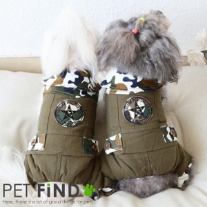 犬服 PETFiND  防寒 犬 犬の服 秋冬 スターワッペン迷彩ロンパース つなぎ 傷なめ防止 抜け毛対策 ロンパース 袖なし 裏ボア