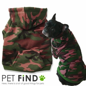 犬服  PETFiND 犬 服 ペット服 ドッグウェア PET FiND リニューアル版！迷彩柄パーカーオールシーズンタイプ