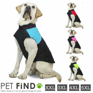 犬服 PETFiND 【送料無料】  ブラックベース ダウン風ジャケットDカン付き ハーネスタイプ【中型犬 大型犬 超大型犬】暖か ドックウェア