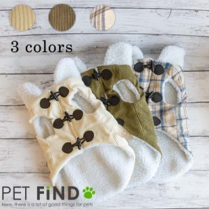 犬服 PETFiND 【送料無料】 ＼裏ボアコーデュロイコート／ ダッフルコート  暖かい 防寒 秋冬 犬の服  裏ボア 犬 服 犬用  ドックウェア